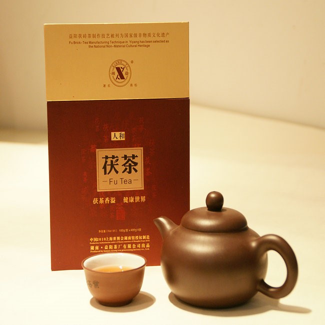 人和茯茶