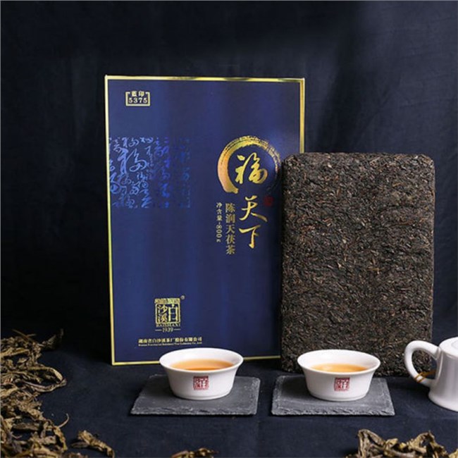 茯天下藍(lán)印