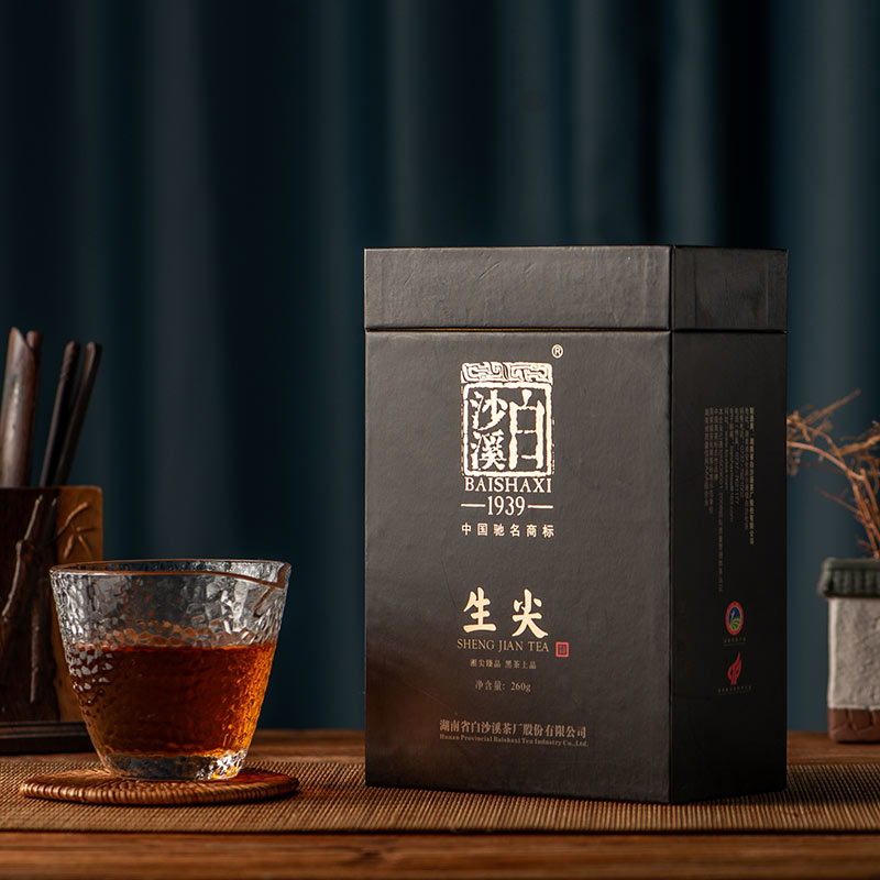 湖南安化黑茶白沙溪正品陳年生尖散茶老茶2013年生尖260g