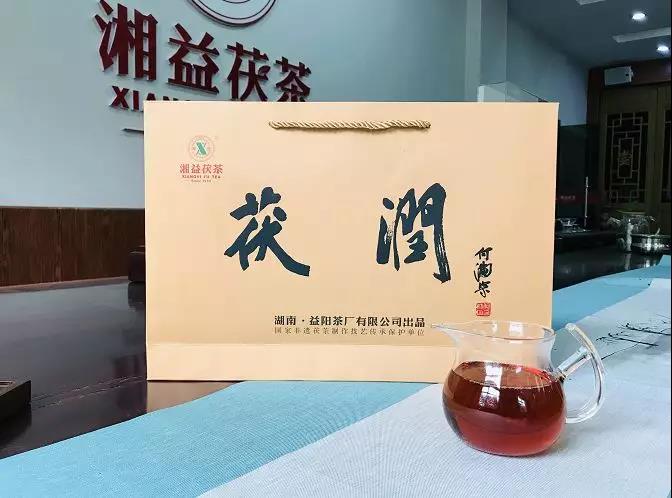 湘益宗茯之后，又一爆款力作“茯潤(rùn)”即將上市